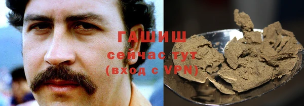 герыч Алексеевка
