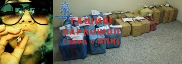 герыч Алексеевка