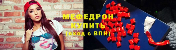 герыч Алексеевка