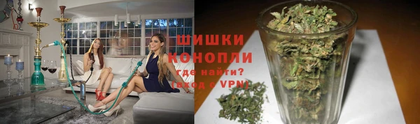 MDMA Premium VHQ Алзамай