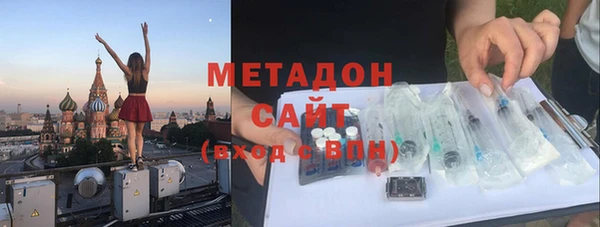 герыч Алексеевка