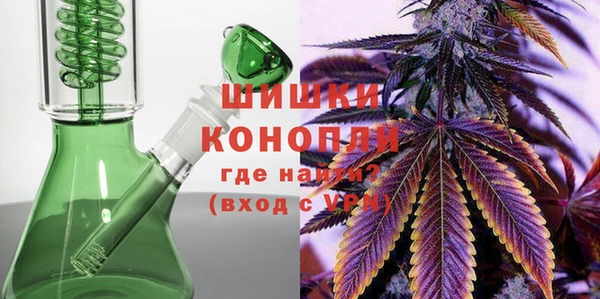 MDMA Premium VHQ Алзамай