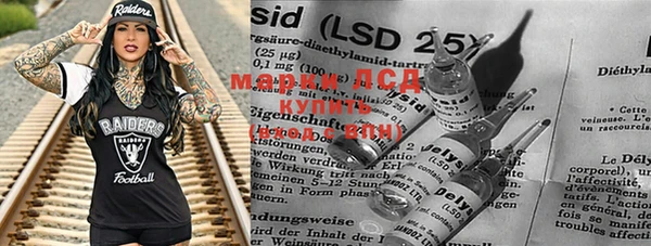 MDMA Premium VHQ Алзамай