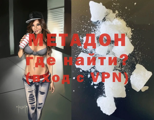 герыч Алексеевка