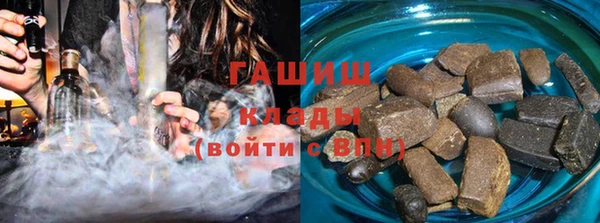 герыч Алексеевка