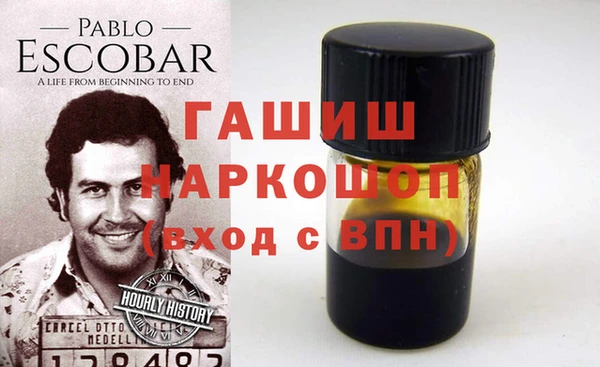 меф VHQ Алексин