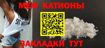 кокаин перу Берёзовский
