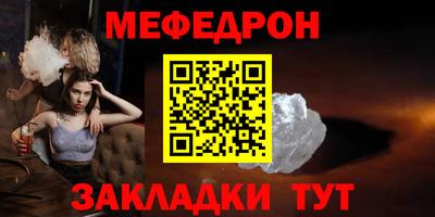 не бодяженный Бийск