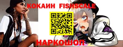 не бодяженный Бийск