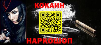 не бодяженный Бийск