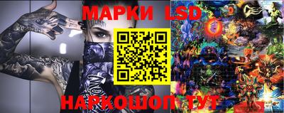 не бодяженный Бийск