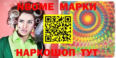 кокаин перу Берёзовский