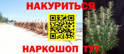 кокаин перу Берёзовский