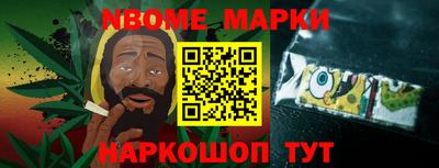 кокаин перу Берёзовский