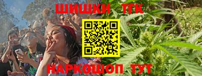 кокаин перу Берёзовский