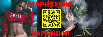 кокаин перу Берёзовский