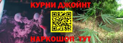 прущие крисы Беслан