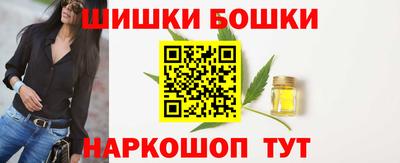 не бодяженный Бийск