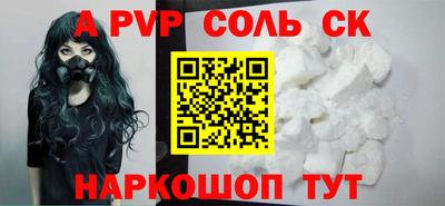 кокаин перу Берёзовский