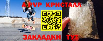 кокаин перу Берёзовский