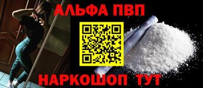 не бодяженный Бийск