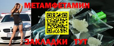 не бодяженный Бийск