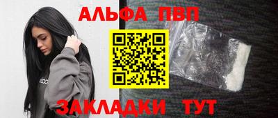 кокаин перу Берёзовский