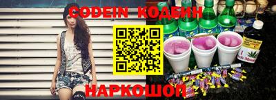 кокаин перу Берёзовский