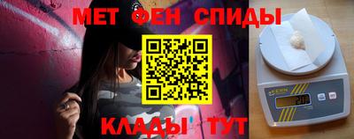 кокаин перу Берёзовский