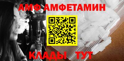 кокаин перу Берёзовский