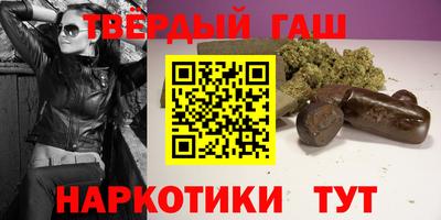 кокаин перу Берёзовский