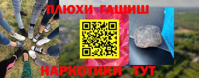 не бодяженный Бийск