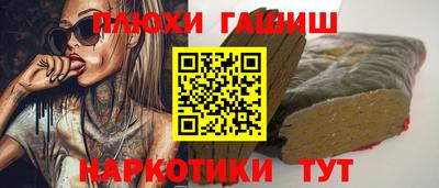 не бодяженный Бийск