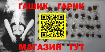 не бодяженный Бийск