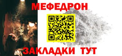 кокаин перу Берёзовский