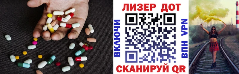 ОМГ ОМГ онион  Апшеронск  ЛСД экстази кислота  цены  