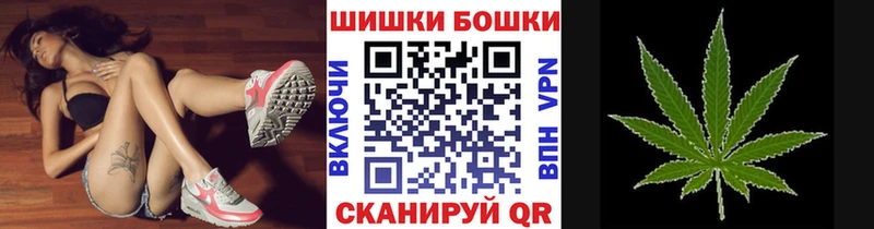 Шишки марихуана OG Kush  купить закладку  Апшеронск 